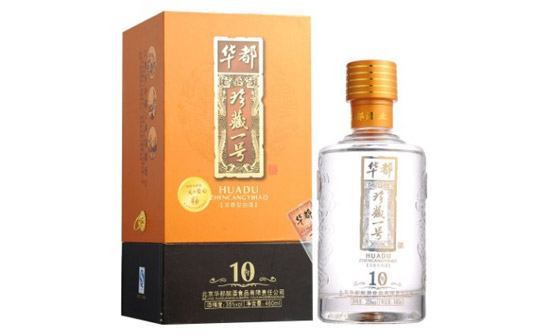 35Aһ̖10 460mlr񣬶X