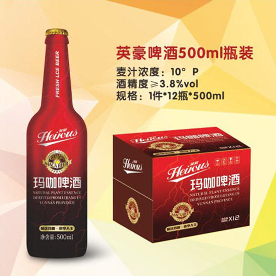 Ӣơƞʲô@ôһ(jng)͑j(lu)[^