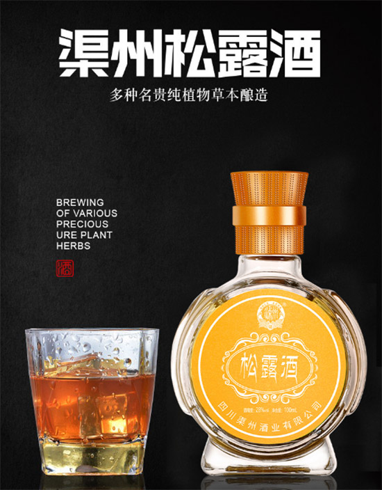 28¶¶100mlr(ji)X(qin)