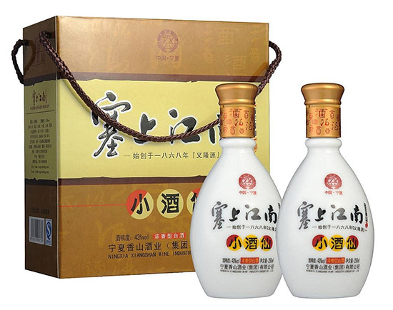 43ϽСɣpֻb250ml2r񣬶X