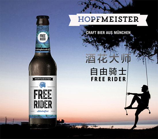 (gu)ƻTʿo(w)ơ330mlr(ji)X