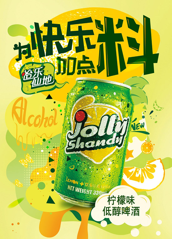 ɵؙζơ330mlr(ji)X