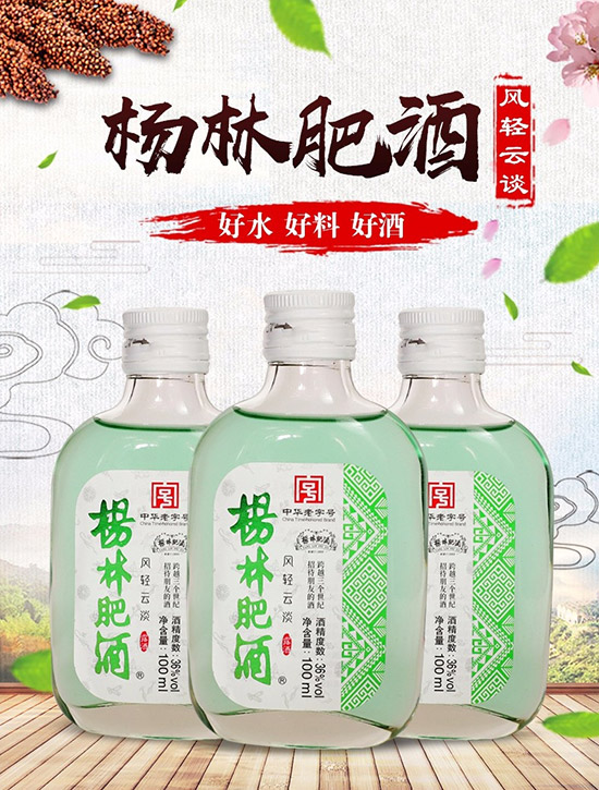 36ַʾL(fng)pƵ¶100mlrX