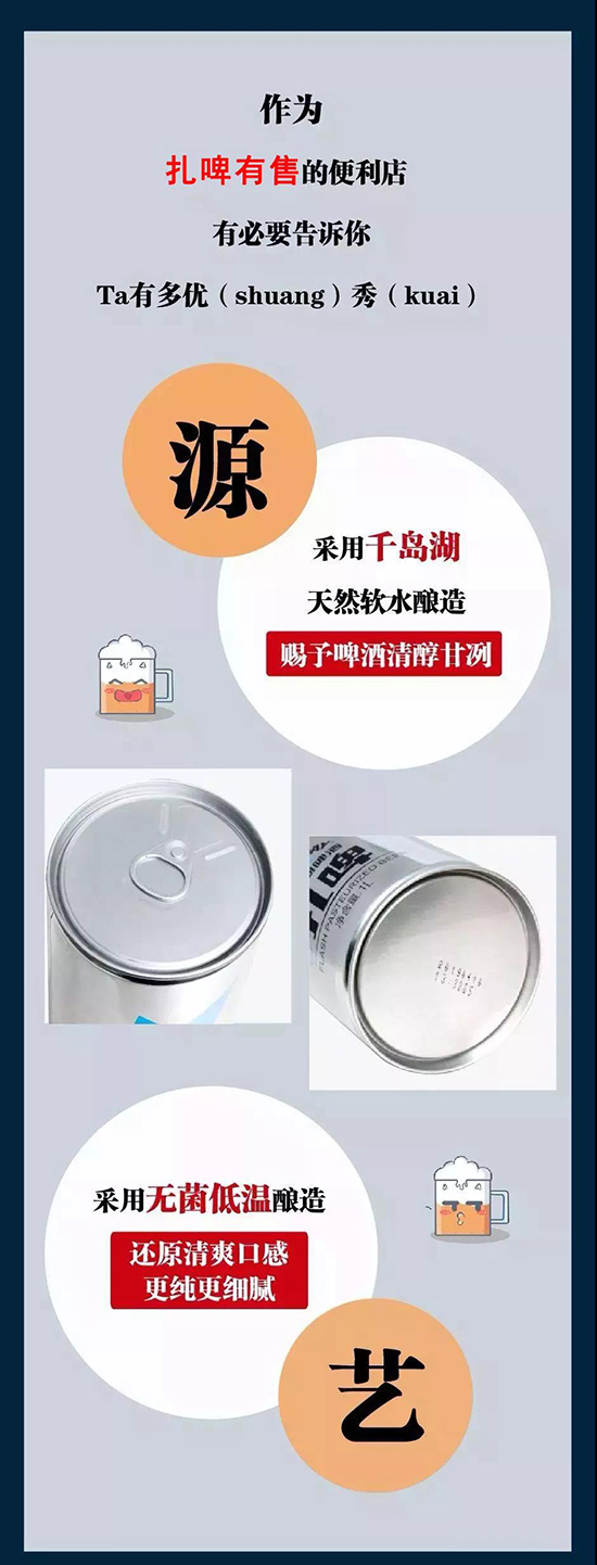 ޕr | ǧuơơʮСơٛ㕳