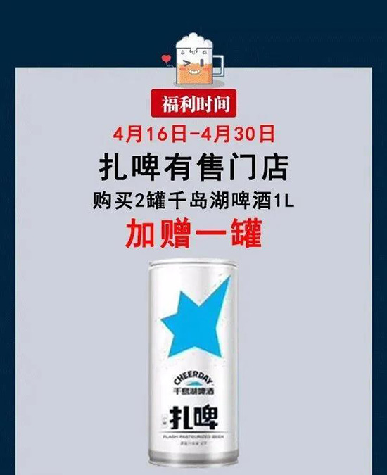 ޕr | ǧuơơʮСơٛ㕳