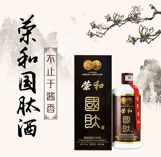 52s͇(gu)B(yng)500mlr(ji)񣬶X(qin)