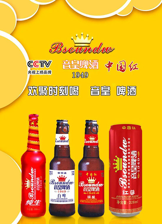 CCTVϰƷ@tơNͣ