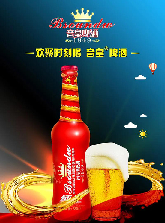 CCTVϰƷƣ@tơNͣ