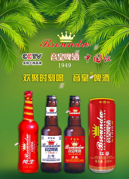 CCTVϰƷƣ@tơN𱬣ͣ