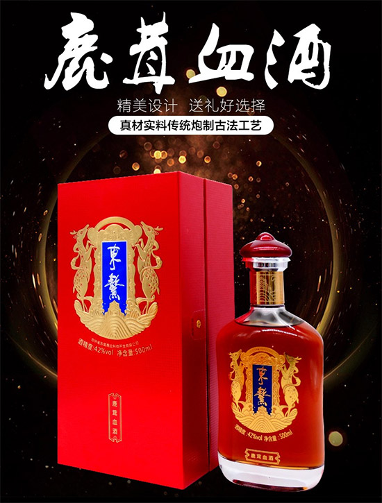 36|¹Ѫ500mlr(ji)X