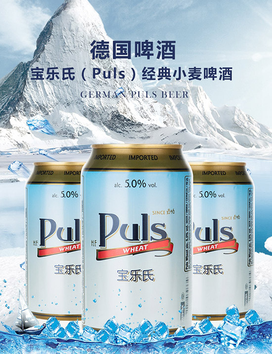 Ȼͽ(jng)Сơ330mlr񣬶X