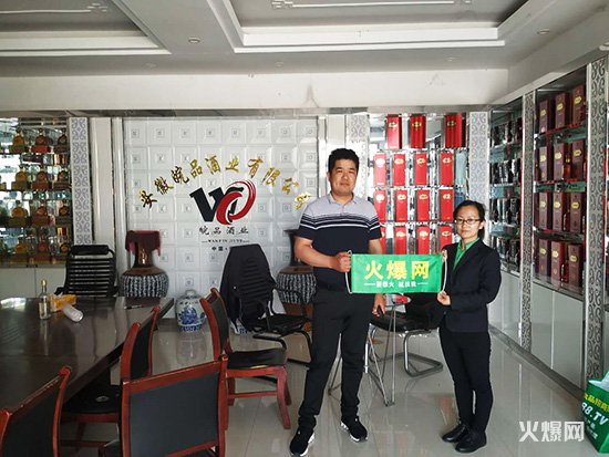 𱬾W(wng)LƷƏS˽ƘI(y)l(f)չ