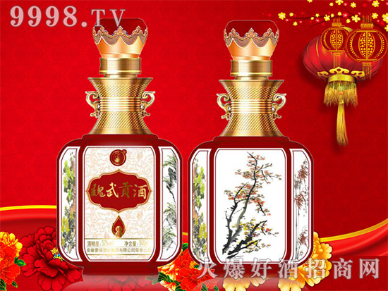 L͑Nķ(w)𱬺þ̾W(wng)ӢLܲپƏS