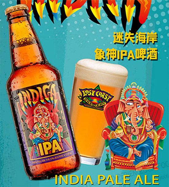 (gu)ʧIPAơ355mlr(ji)񣬶X