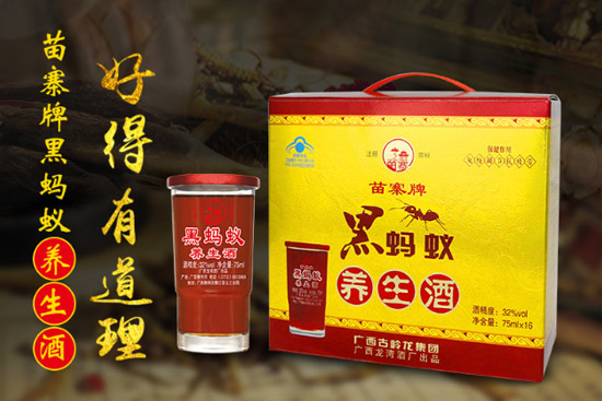 32կΛρB(yng)75mlrX