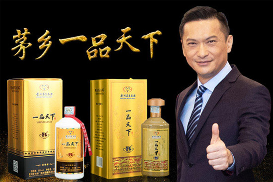 ƞ龴él(xing)һƷ¾ʢweһƷ¹A