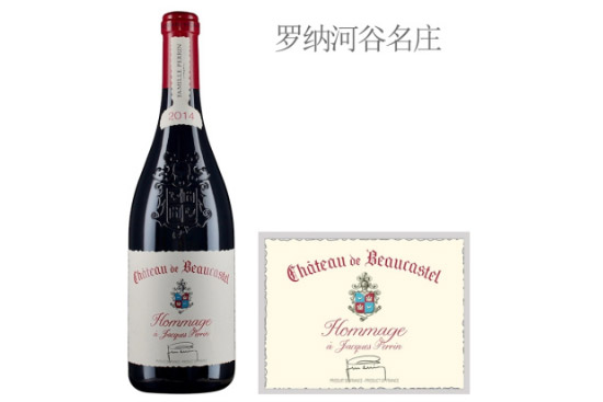 ˹ؠf¾ſm̻±tѾ2014r񣬶X