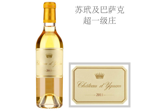 νfFѾ375ml 2011r(ji)X