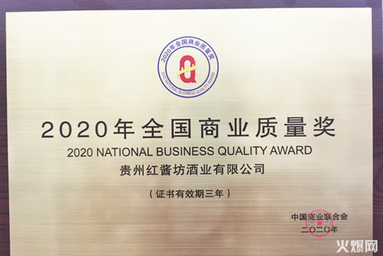 ףRtuƘI(y)s@2020ȫ̘I(y)|(zh)Q̖