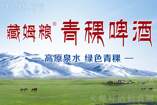 ԭȪˮGɫķZơƣȳصعŘζ