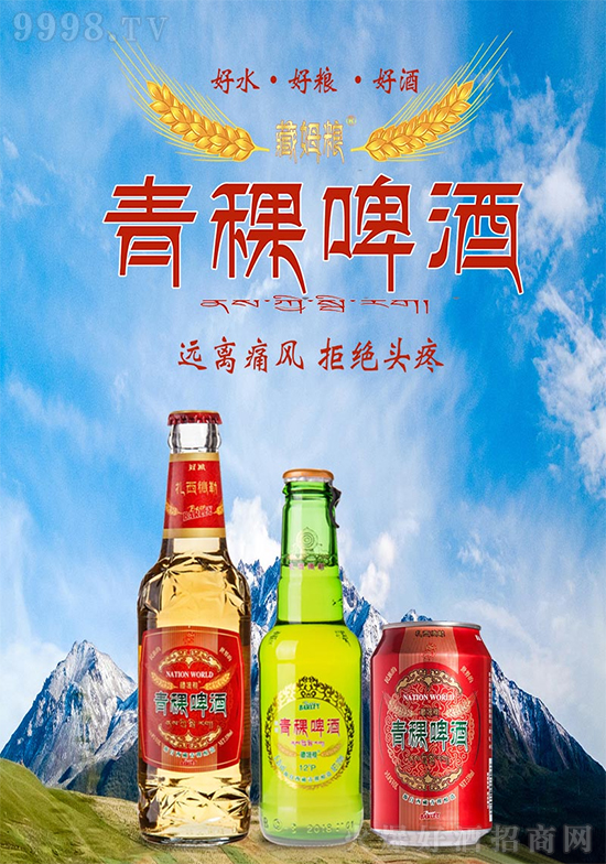 ԭȪˮGɫķZơƣȳصعŘζ