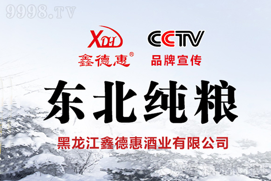 ε»ݖ|Zƺú˺þMe(cu)^