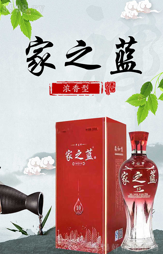 Լ֮֮{(ln)ƣúȲFƷ|(zh)