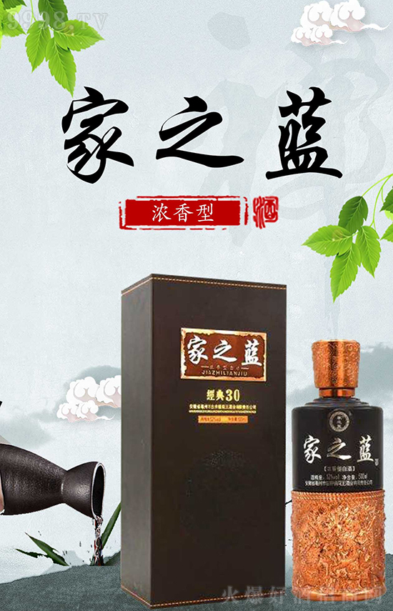 Լ֮֮{(ln)ƣúȲFƷ|(zh)