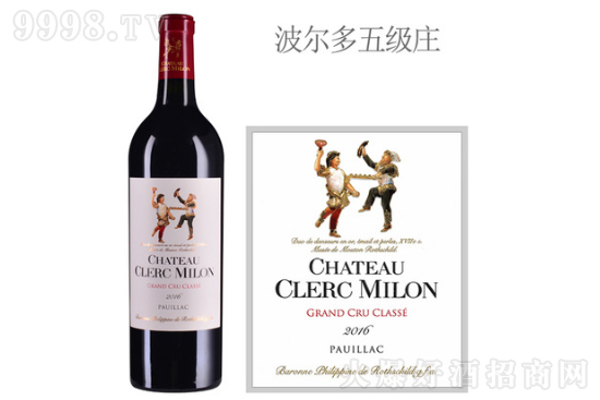 ׂftѾ2016r񣬶X