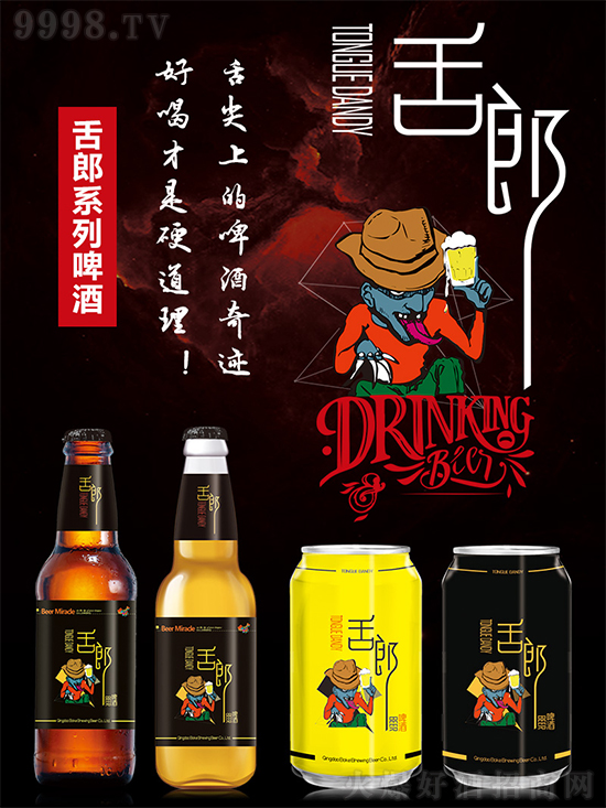 sȺþ@(g)һ