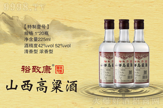 ԣ¿ɽSҷֲNa(chn)Ʒ