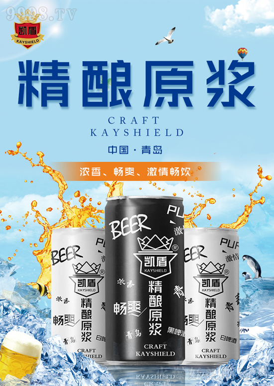 ڶһơǄPܾơĪ