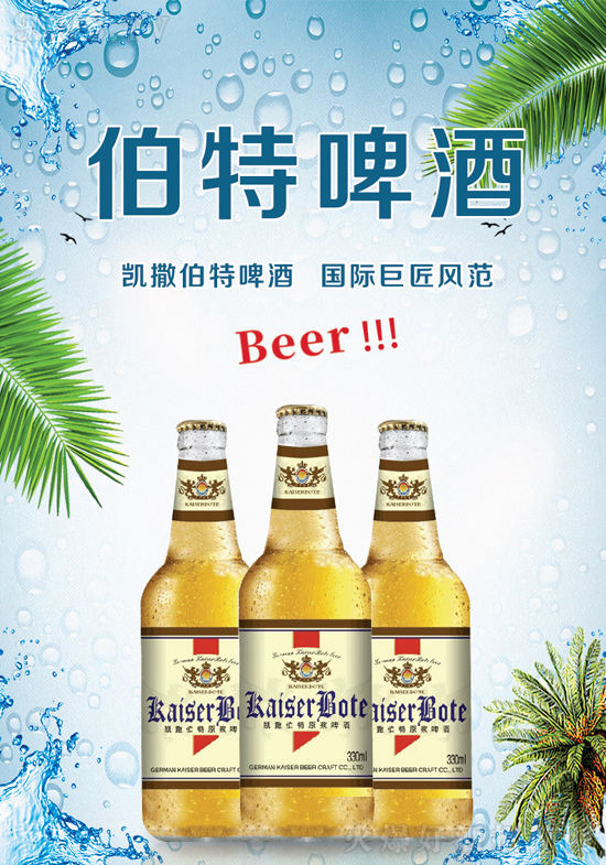 ҪeơƣҪȵPơ