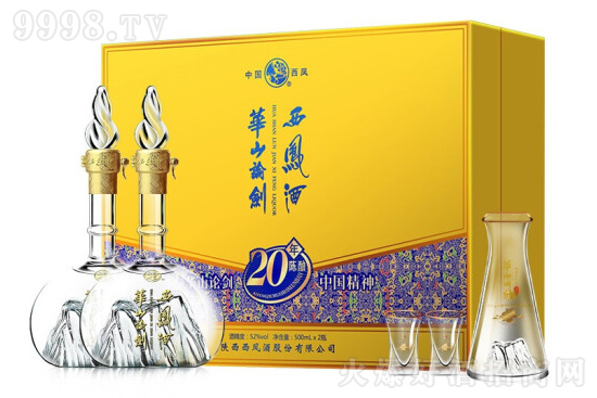 52PAɽՓ20YPͰ׾500mlrX