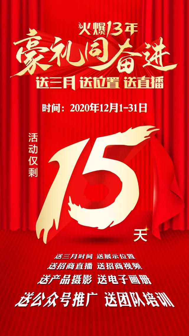 2020꽛»I(y)E