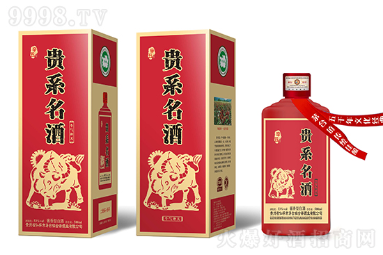 53Fϵţ_ФuͰ׾500mlr(ji)X(qin)