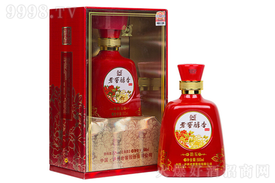 52oϽѰ׾ϽѴ퍉߶Ȱ׾500mlr(ji)X(qin)