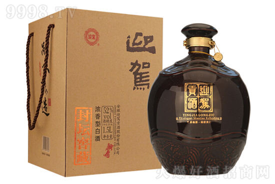 52ӭ{ؕƷ≯ѲͶYˮͰ׾1.5LrX