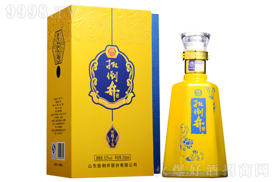 52⵹ʮZֹYНͰ׾500mlr(ji)X