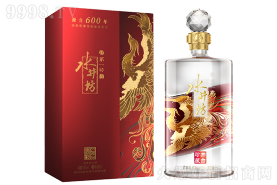 53ˮƾ_ذ棨PYbͰ׾1LrX