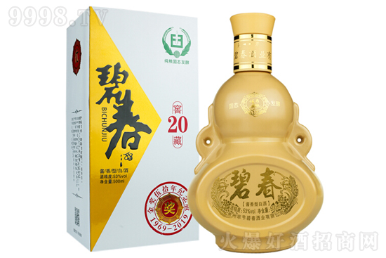 53Fݱ̴ƽѲ20u͸߶ȼZʳ׾500mlrX