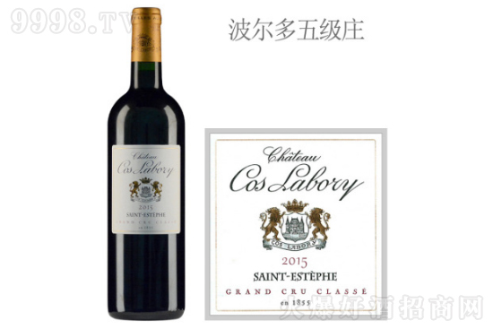 ˹ftѾ2015r񣬶X