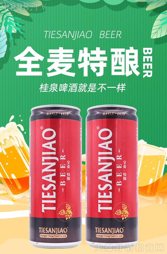 (i)ơ(i)ϹȪ(ji)F(tun)ۣٵˏVȪơ