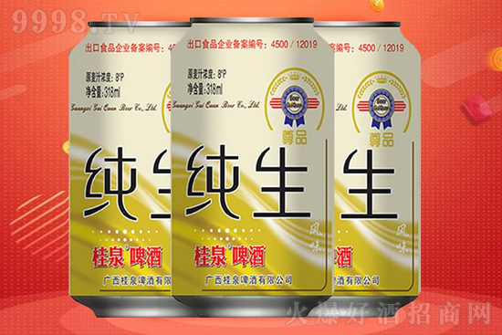 (i)ơƣ(i)ϹȪ(ji)F(tun)ٵˏVȪơ