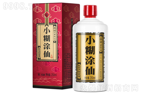 52СͿɾƣɣͰ׾ƼZʳ250mlrX