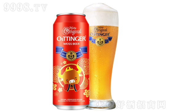 11.2WСơ(ji)ơ500mlrX