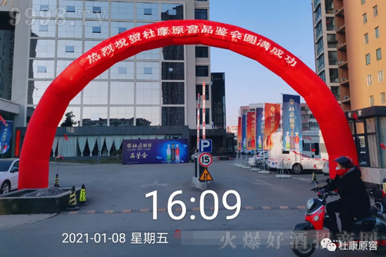 \(yn)ǙC(j)ײŬЈ_ſԭһֱ·