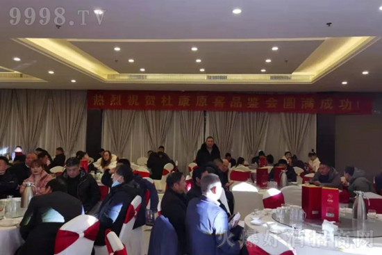 \(yn)ǙC(j)ײŬЈ_ſԭһֱ·ϣ