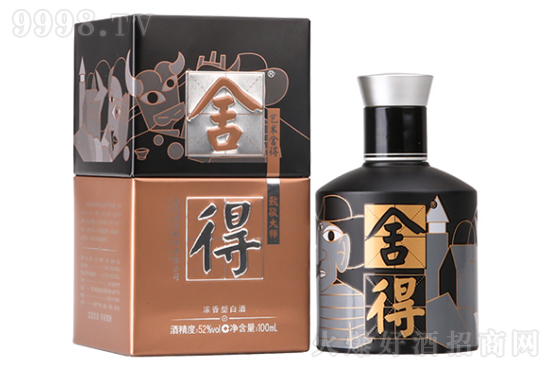 52ˇg(sh)á¾󎟮oӰɫͰ׾100mlr񣬶X