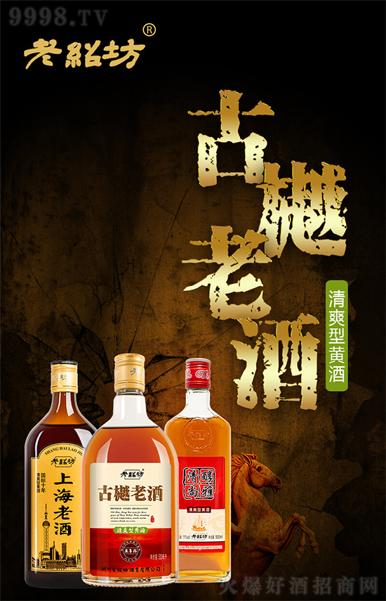 SҪCźúôӠCһϽBS